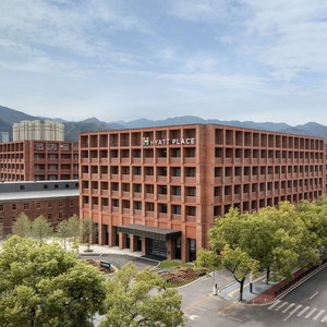 Hotel Hyatt Place Jingdezhen Taoxichuan cazare Jingdezhen