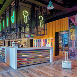 Hotel Moxy Ningbo Old Bund cazare Zhonggongmiao