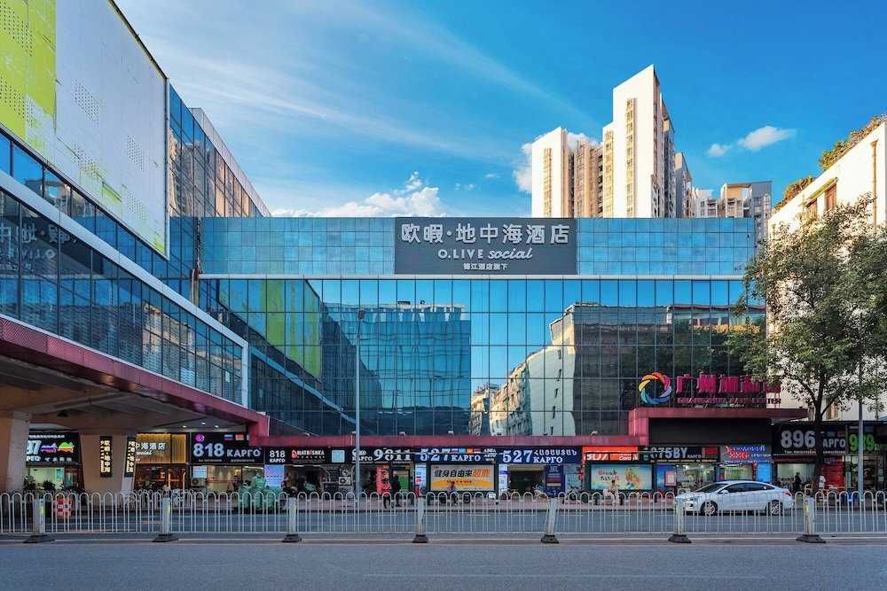 Hotel O Live Social Hotel Guangzhou Railway Station Bai Ma Garment City Branch