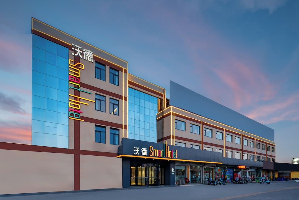 Hotel Ward Smart Hotel