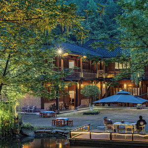Hotel L Resident Dragon Cave Resort - Zhangjiajie cazare Wulingyuan