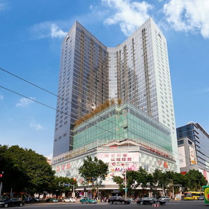 Hotel Pengman International Apartment Hotel cazare Guangzhou