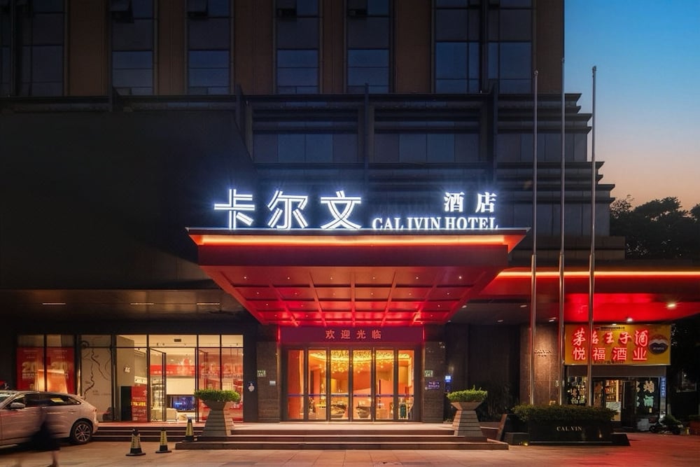 Hotel Calvin International Hotel Guangzhou Baiyun International Airport Huadu Plaza Branch