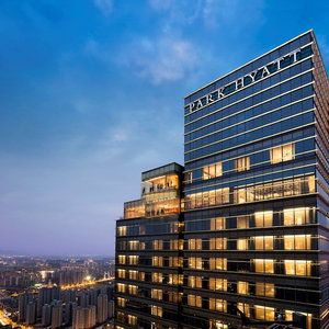 Hotel Park Hyatt Hangzhou cazare Sijiqing