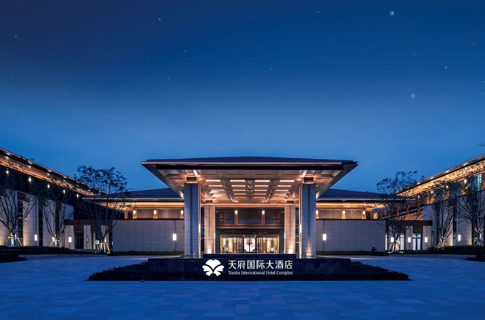 Hotel Tianfu International Hotel Complex
