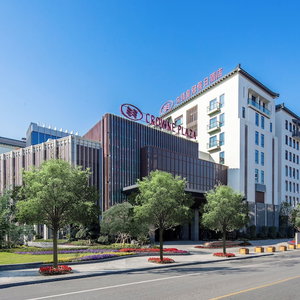 Hotel Crowne Plaza Wuzhen By Ihg cazare Jiaxing