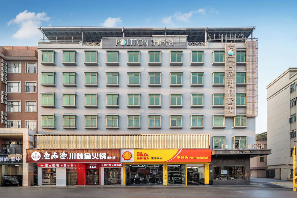 Hotel Bodun International Apartment