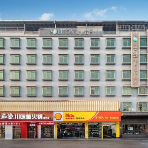 Hotel Bodun International Apartment cazare Xinzao