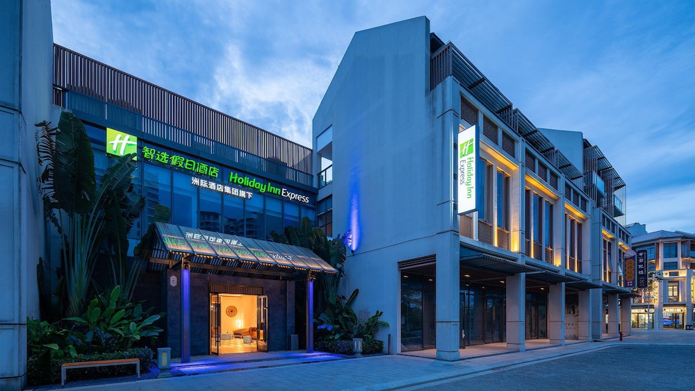 Hotel Holiday Inn Express Wenchang By Ihg