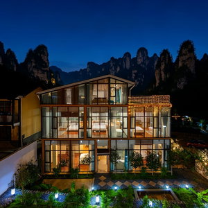 Hotel Zhangjiajie Cloudscape Lodge cazare Wulingyuan