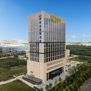 Hotel Days Hotel By Wyndham Changsha East cazare Xingsha