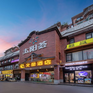 Hotel Winsome Hotel-Gz Tangdong Metro Station cazare Tianhe