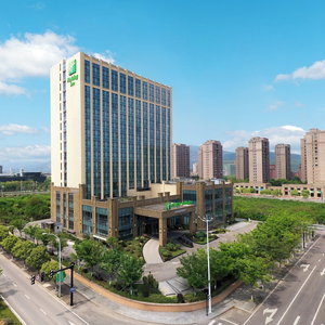 Hotel Holiday Inn Ningbo Xianshan Damu Bay By Ihg cazare Ningbo