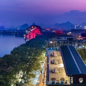 Hotel Riverside Wing Hotel Guilin cazare Qixing