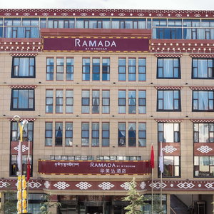 Hotel Ramada By Wyndham Diqing cazare Shangri-La