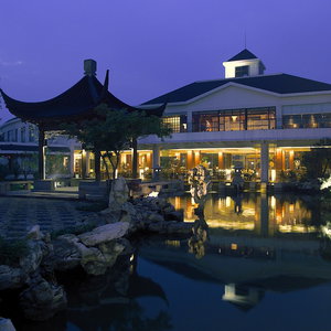 Hotel Jinling Resort Nanjing cazare Jiangning