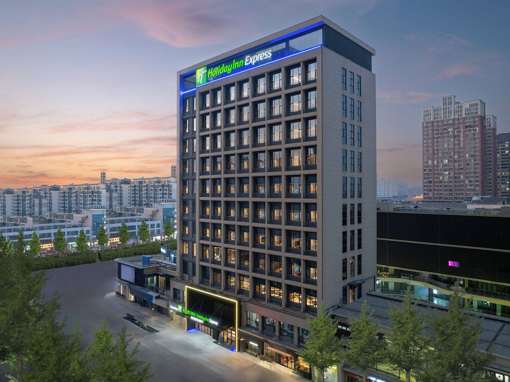 Hotel Holiday Inn Express Changzhou Henglin By Ihg