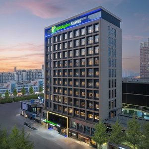 Hotel Holiday Inn Express Changzhou Henglin By Ihg cazare Nanxiashu