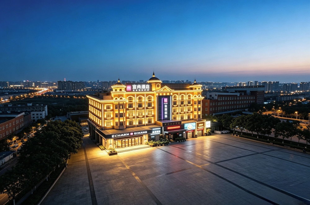 Hotel Echarm Hotel Guangzhou Panyu Shiqiao