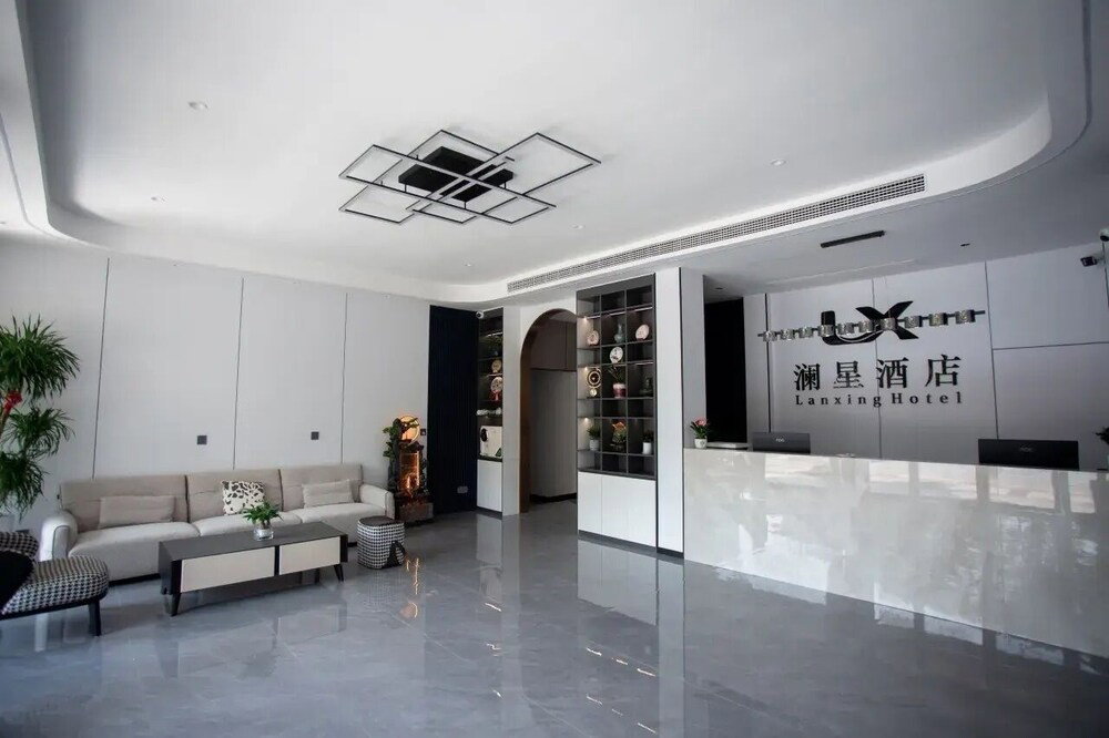 Hotel Lanxing Hotel