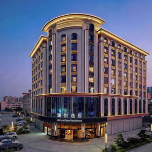 Hotel Lanyueease Residence Yiju Guangzhou cazare Huashan
