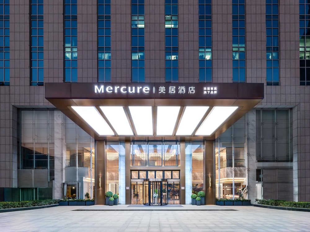 Hotel Mercure Hangzhou Qingchun