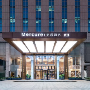 Hotel Mercure Hangzhou Qingchun cazare Sijiqing