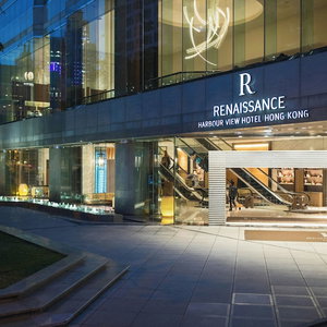 Hotel Renaissance Harbour View Hotel Hong Kong cazare Lanhe