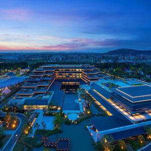 Hotel Courtyard By Marriott Changzhou China cazare Tianning