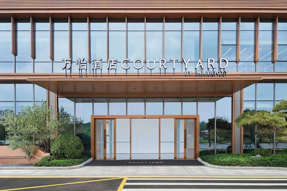 Hotel Courtyard Shunde