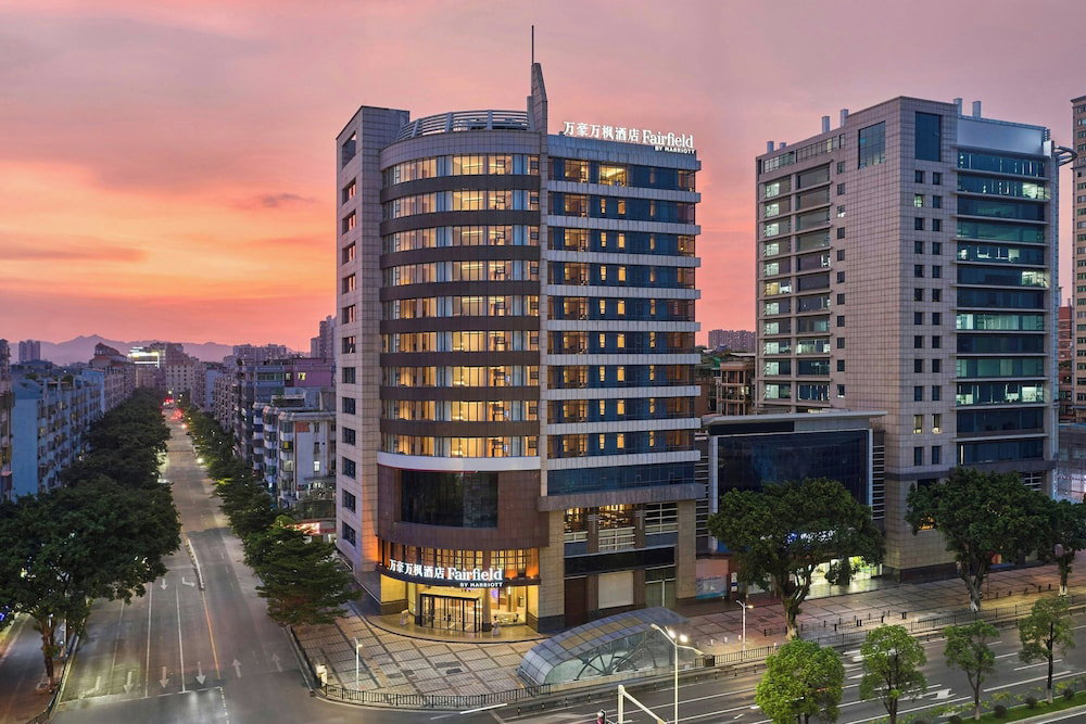 Hotel Fairfield By Marriott Guangzhou Huadu