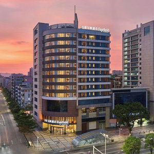 Hotel Fairfield By Marriott Guangzhou Huadu cazare Huashan