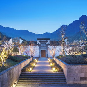 Hotel Pusen Lanting Shaoxing cazare Yuecheng