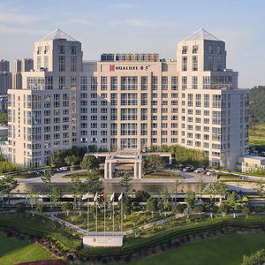 Hotel Hualuxe Ningbo Harbor City By Ihg cazare Beilun