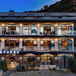 Hotel Jade Moon cazare Dali