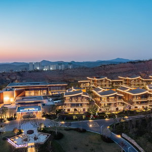 Hotel Hotel Indigo Nanjing Garden Expo By Ihg cazare Jiangning
