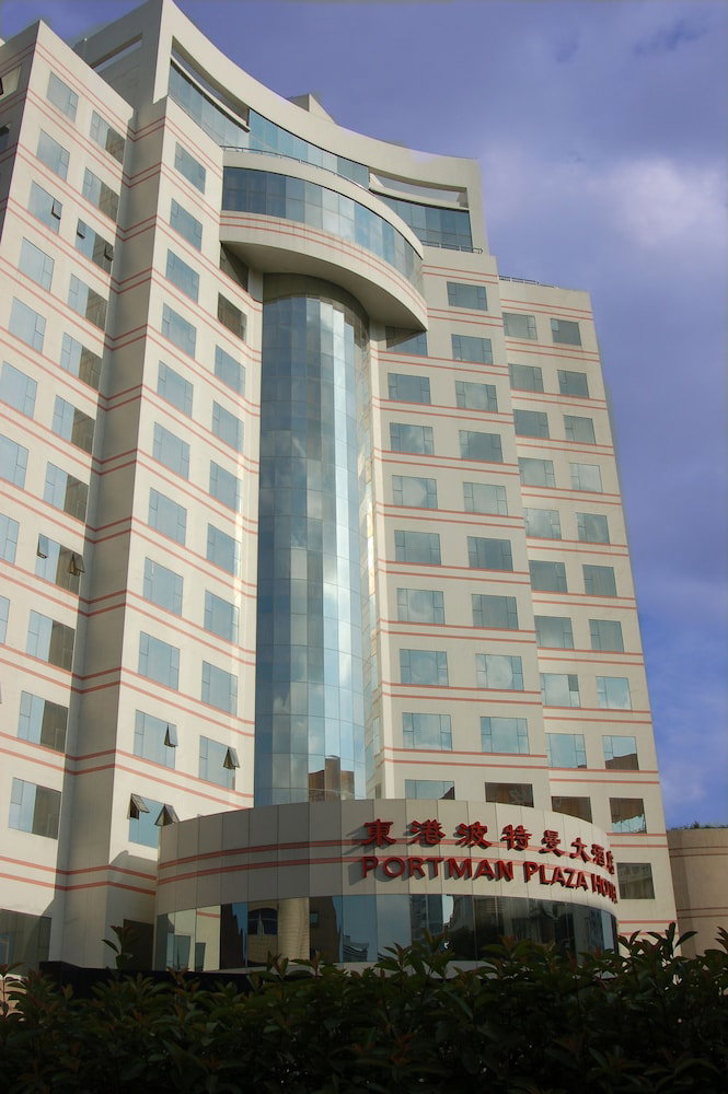 Hotel Ningbo Portman Plaza Hotel
