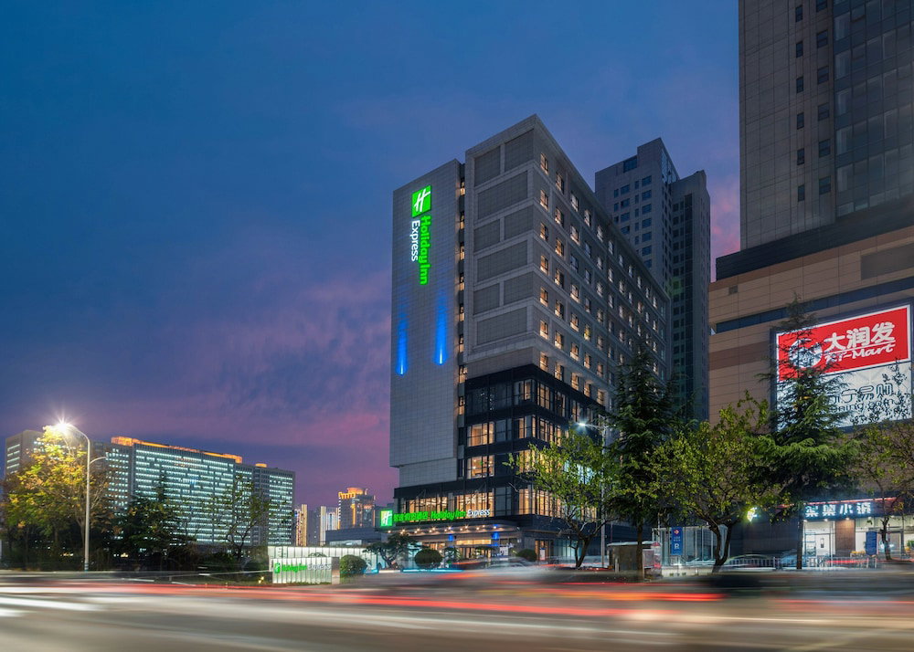 Hotel Holiday Inn Express Linyi North New District By Ihg
