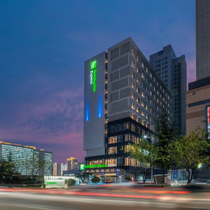 Hotel Holiday Inn Express Linyi North New District By Ihg cazare Linyi