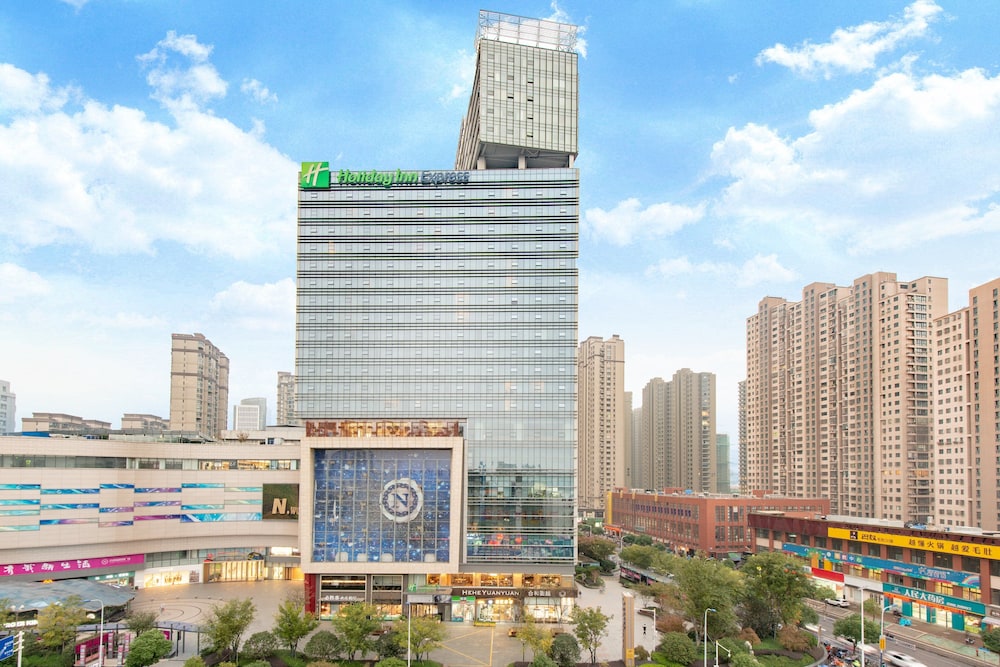 Hotel Holiday Inn Express Changzhou Lanling By Ihg