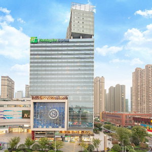 Hotel Holiday Inn Express Changzhou Lanling By Ihg cazare Tianning