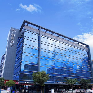 Hotel Paco Hotel Guangzhou Baiyun Airport Liantang Metro cazare Huashan