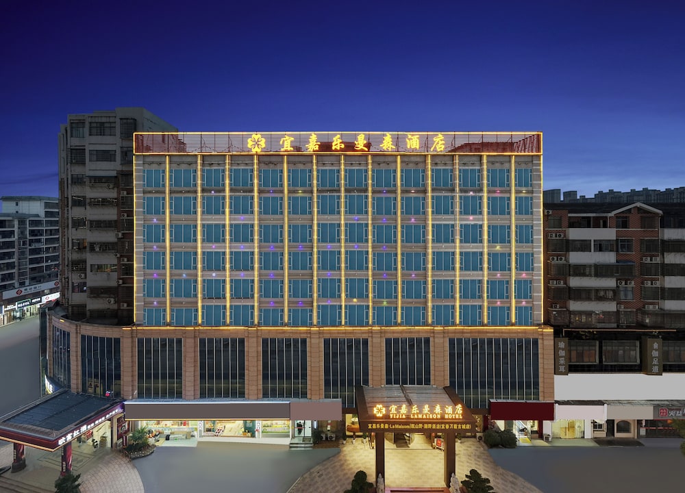 Hotel Wanzai Yijia La Maison Hotel
