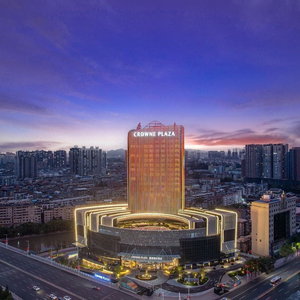Hotel Crowne Plaza Huaihua By Ihg cazare Huaihua