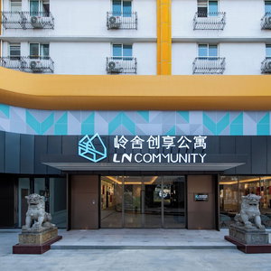 Hotel Lncommunity cazare Luopu