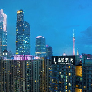 Hotel Leeden Hotel Guangzhou cazare Tianhe
