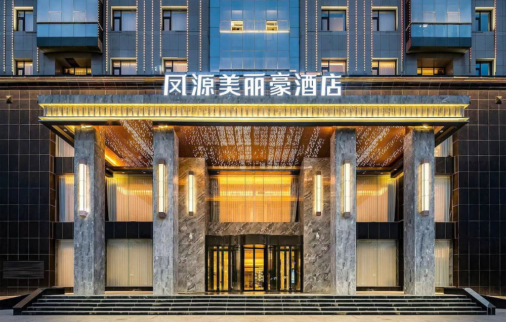 Hotel Gen Ohtori Meilihao Hotel