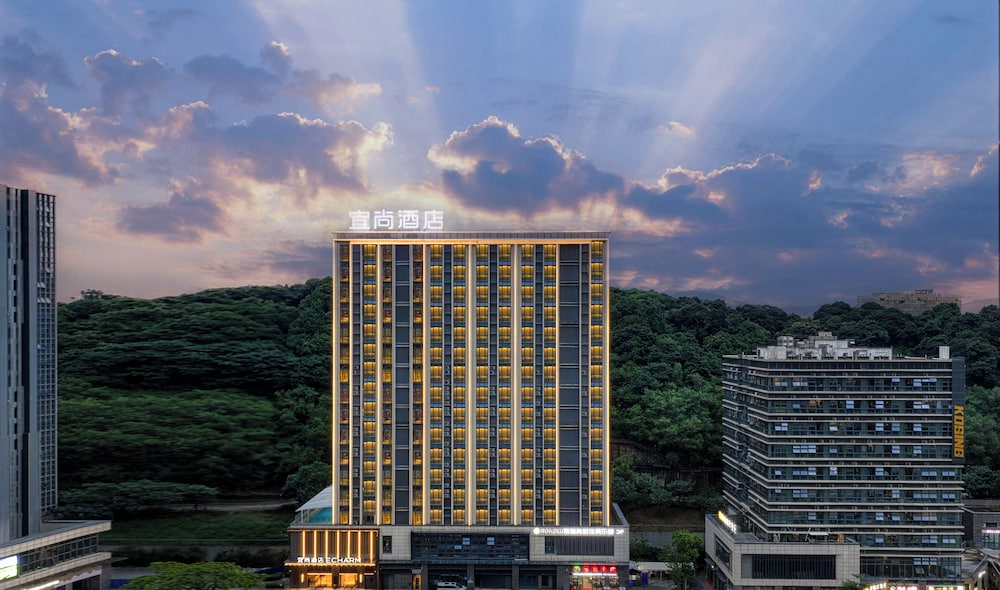 Hotel Echarm International Hotel Guangzhou Huangpu Flagship Branch