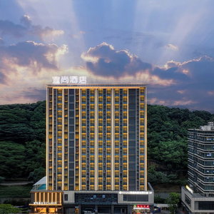 Hotel Echarm International Hotel Guangzhou Huangpu Flagship Branch cazare Luogang