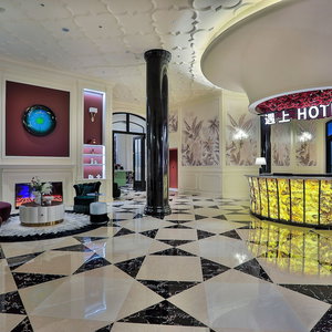 Hotel Meet The Designer Hotel cazare Hangzhou